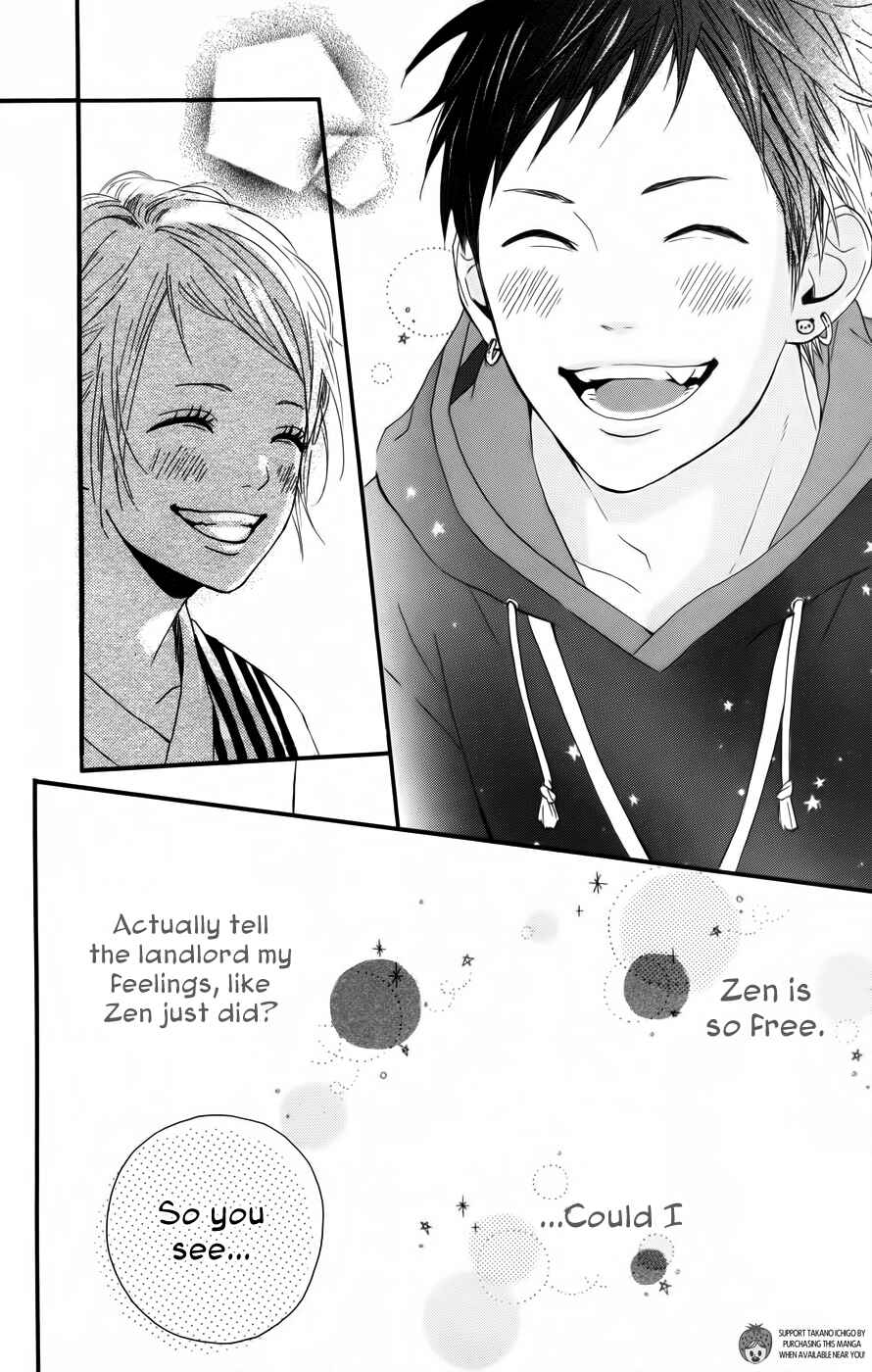 Page 14 Chapter 35 Dreamin Sun
