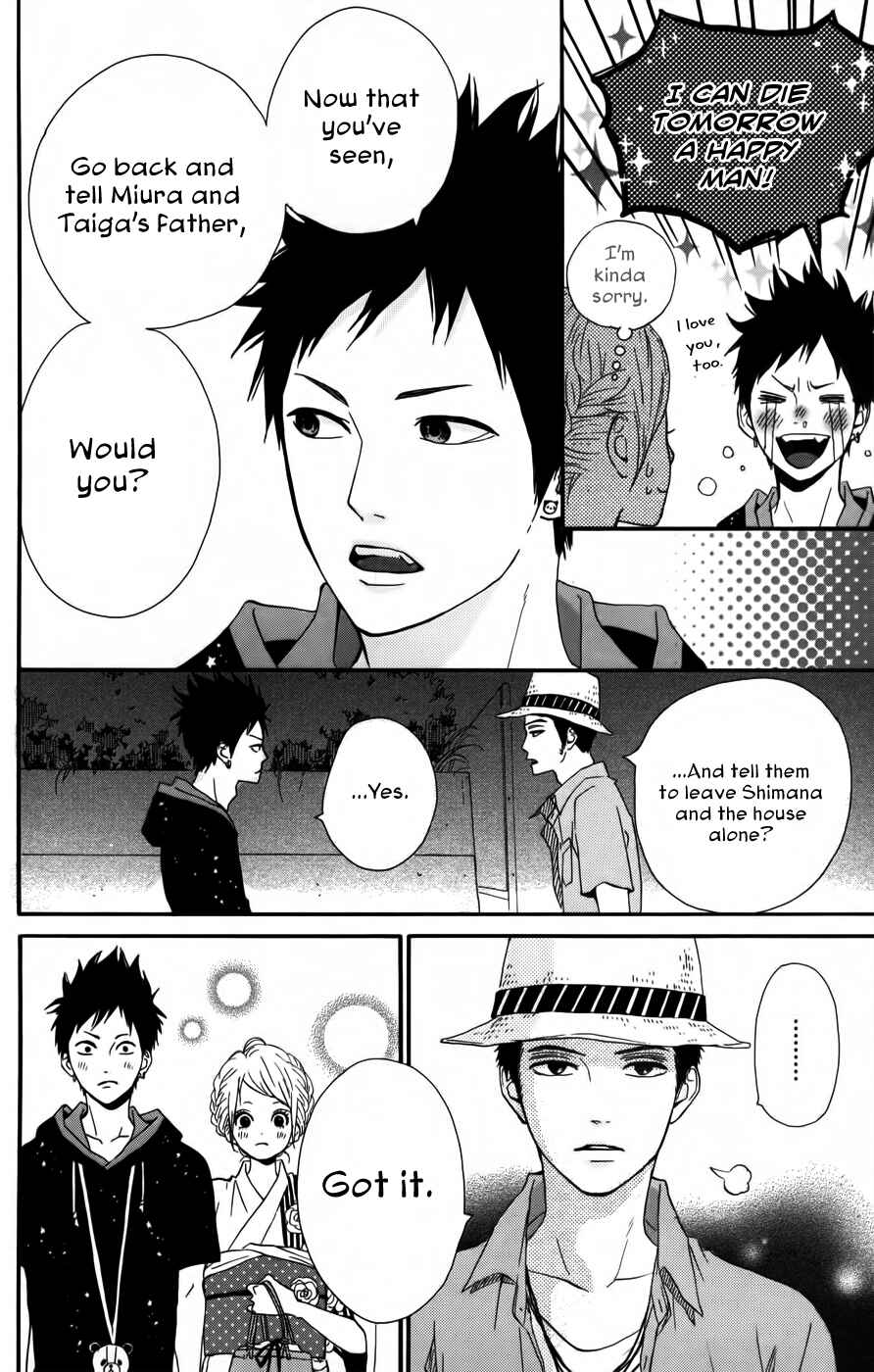 Page 16 Chapter 35 Dreamin Sun