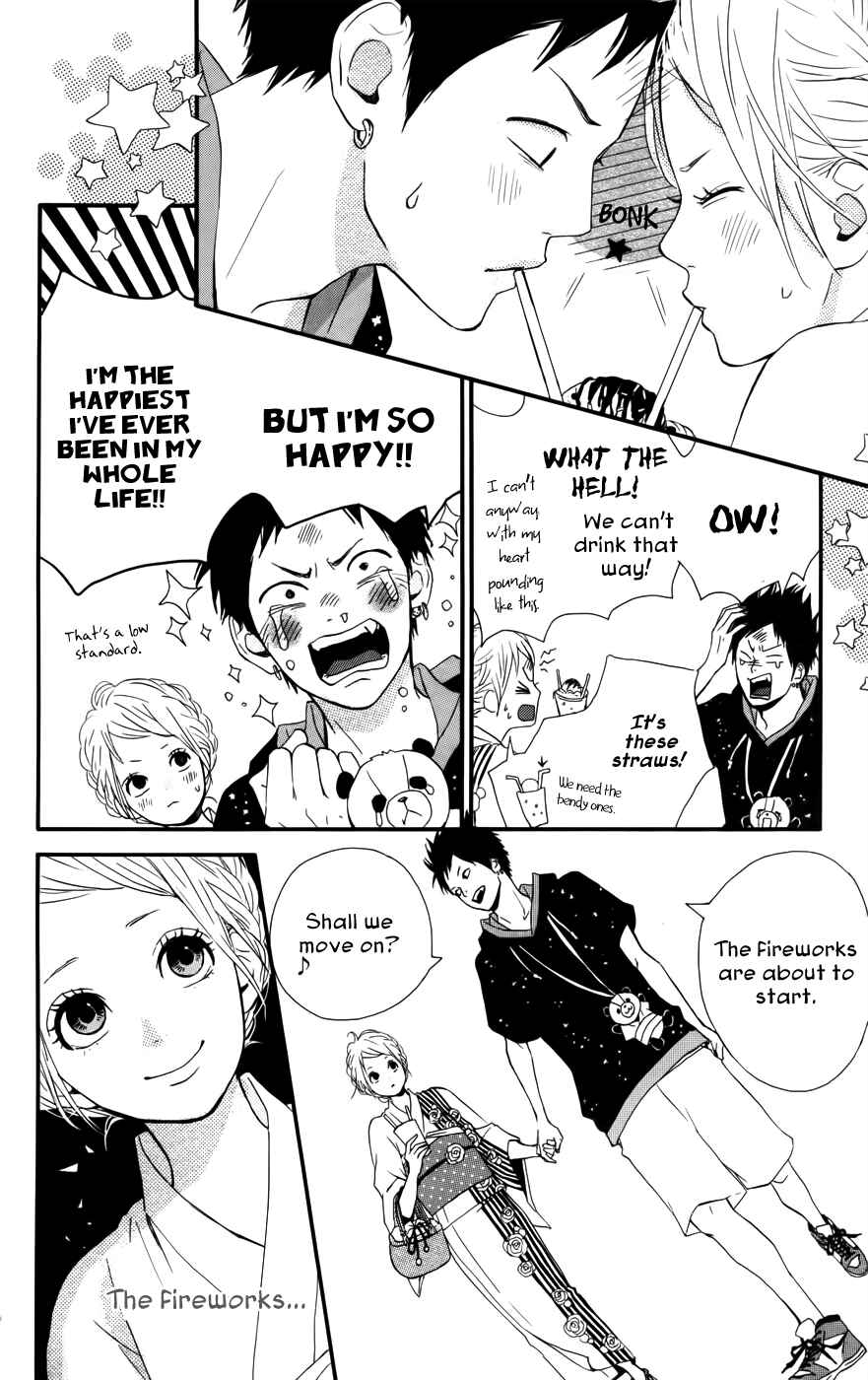 Page 22 Chapter 35 Dreamin Sun