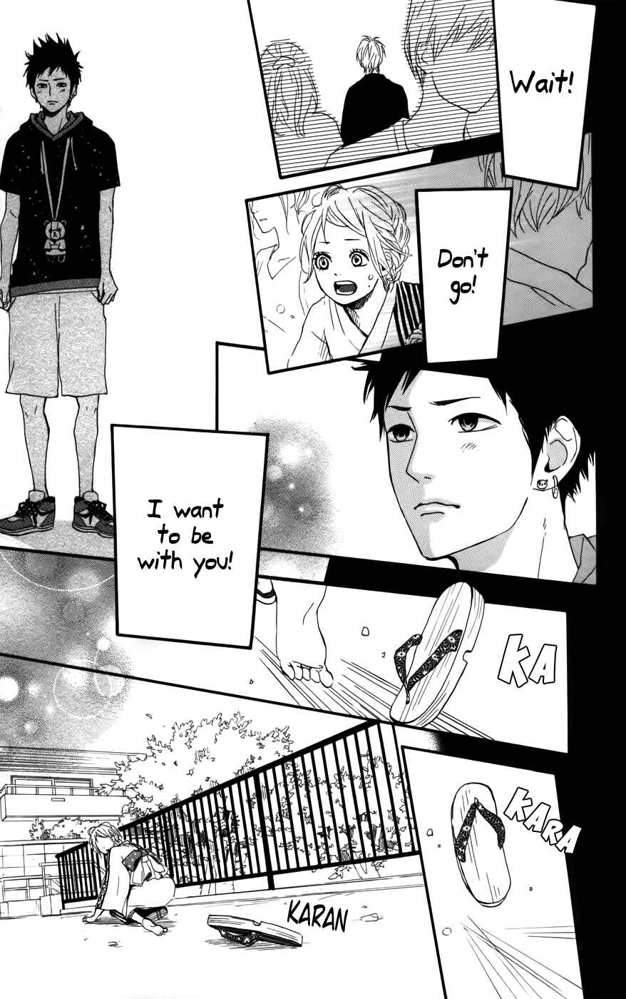 Page 25 Chapter 35 Dreamin Sun