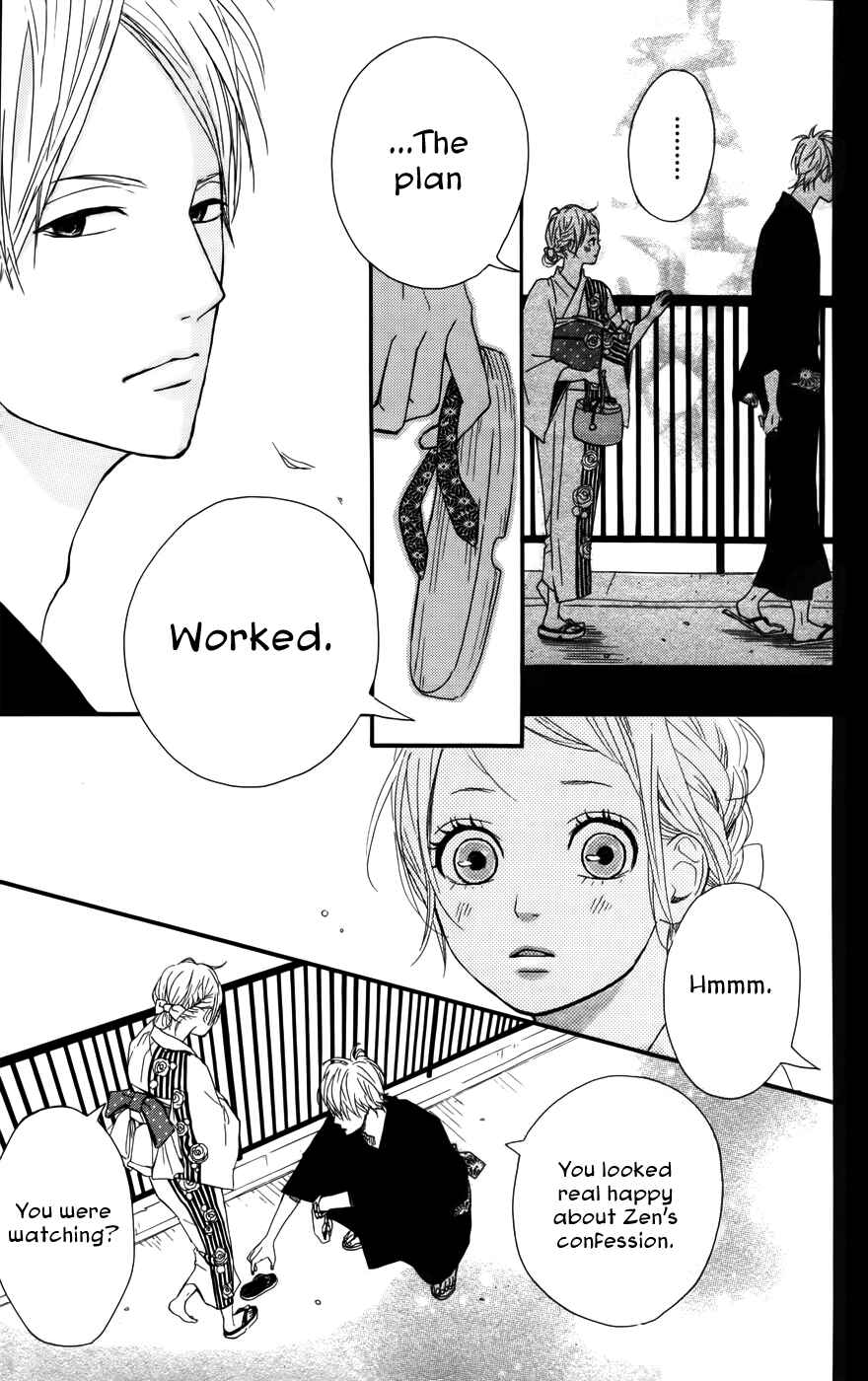 Page 27 Chapter 35 Dreamin Sun