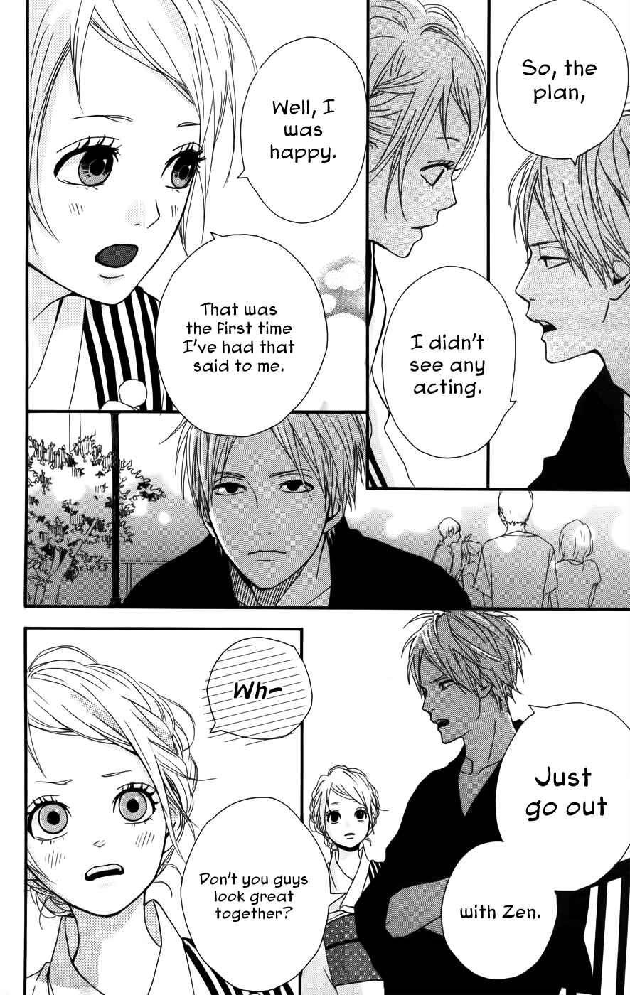 Page 28 Chapter 35 Dreamin Sun