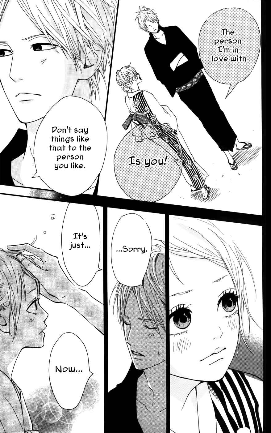 Page 29 Chapter 35 Dreamin Sun