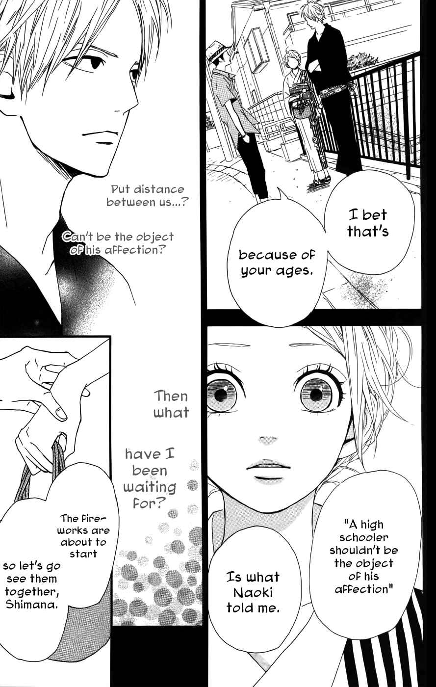 Page 33 Chapter 35 Dreamin Sun
