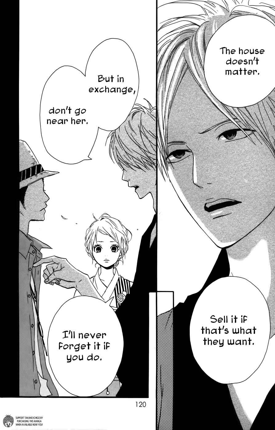 Page 36 Chapter 35 Dreamin Sun