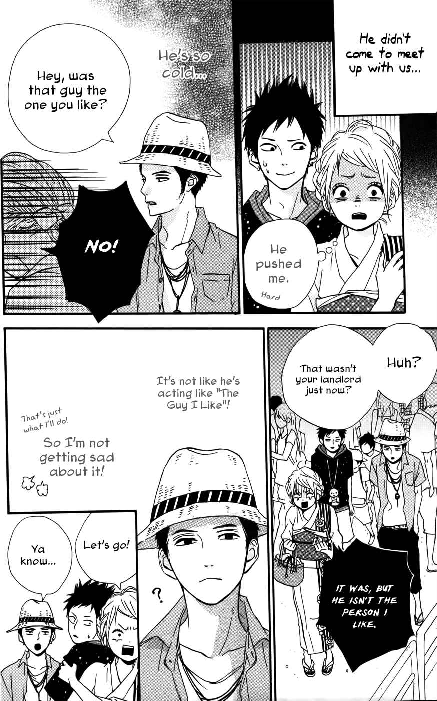Page 4 Chapter 35 Dreamin Sun