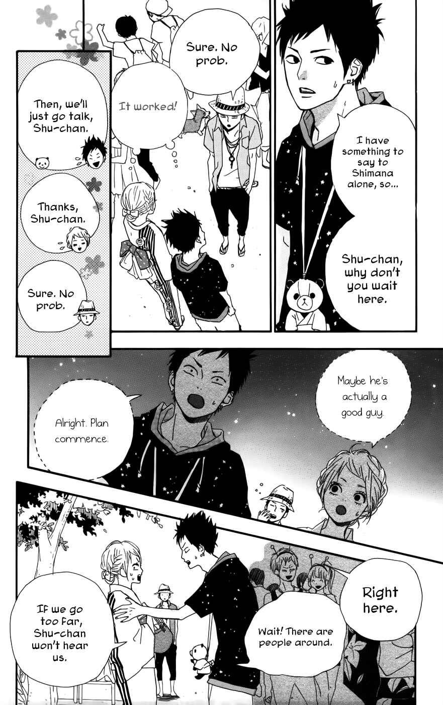 Page 6 Chapter 35 Dreamin Sun