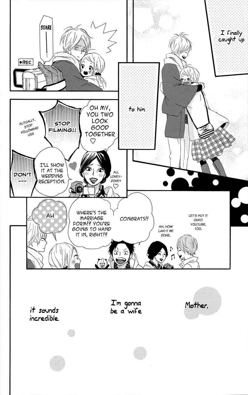 Page 22 Chapter 47 Dreamin Sun