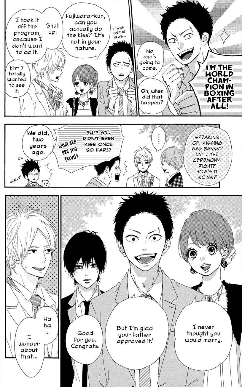 Page 24 Chapter 47 Dreamin Sun