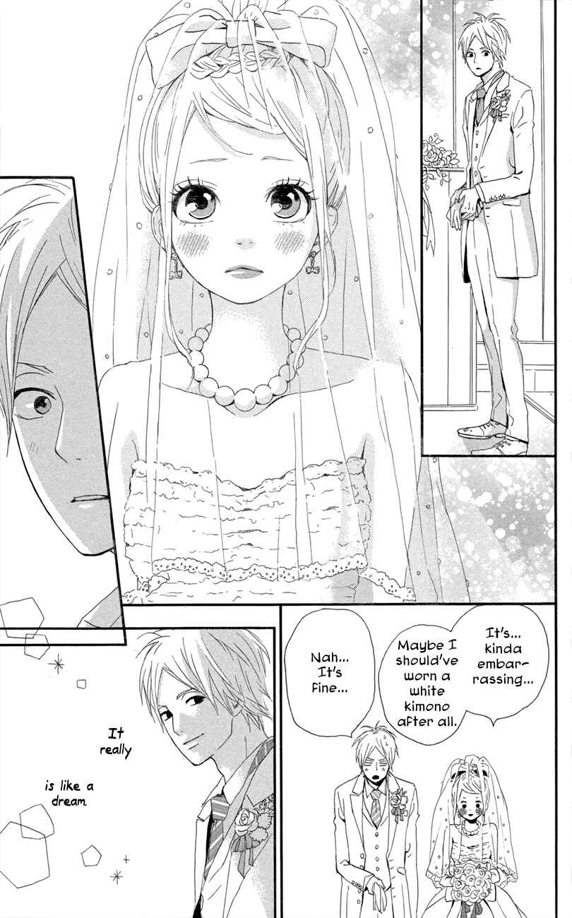 Page 29 Chapter 47 Dreamin Sun