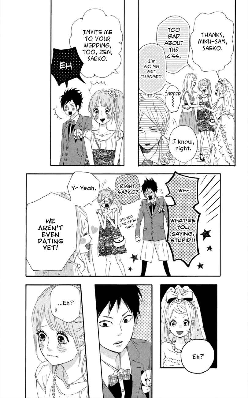 Page 31 Chapter 47 Dreamin Sun
