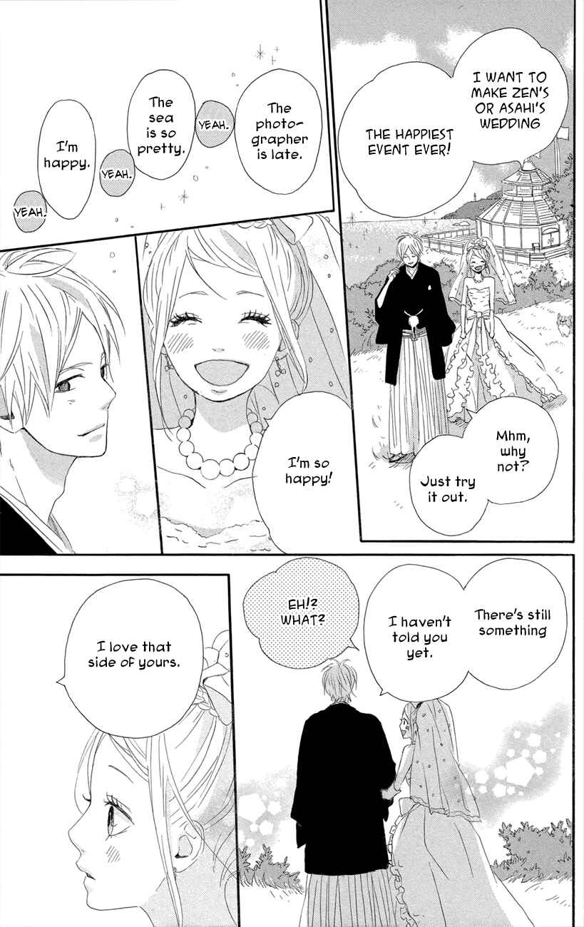 Page 35 Chapter 47 Dreamin Sun