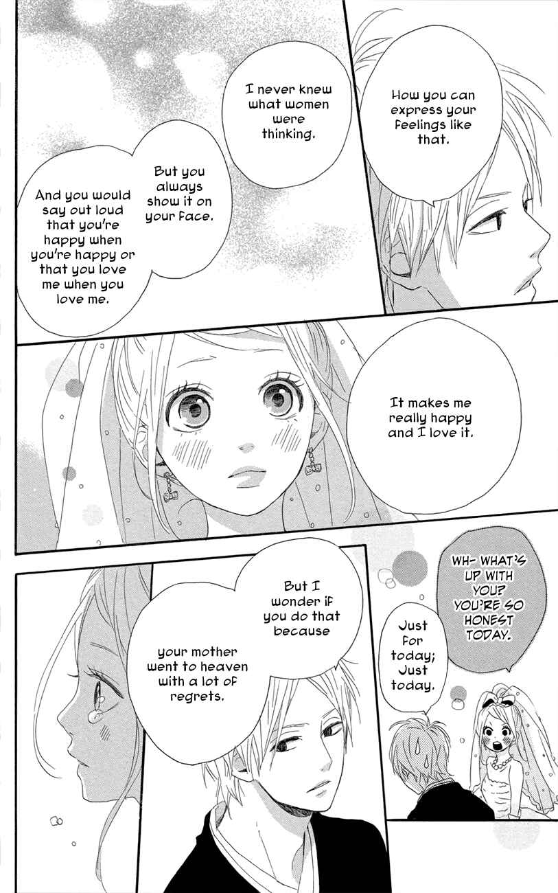 Page 36 Chapter 47 Dreamin Sun