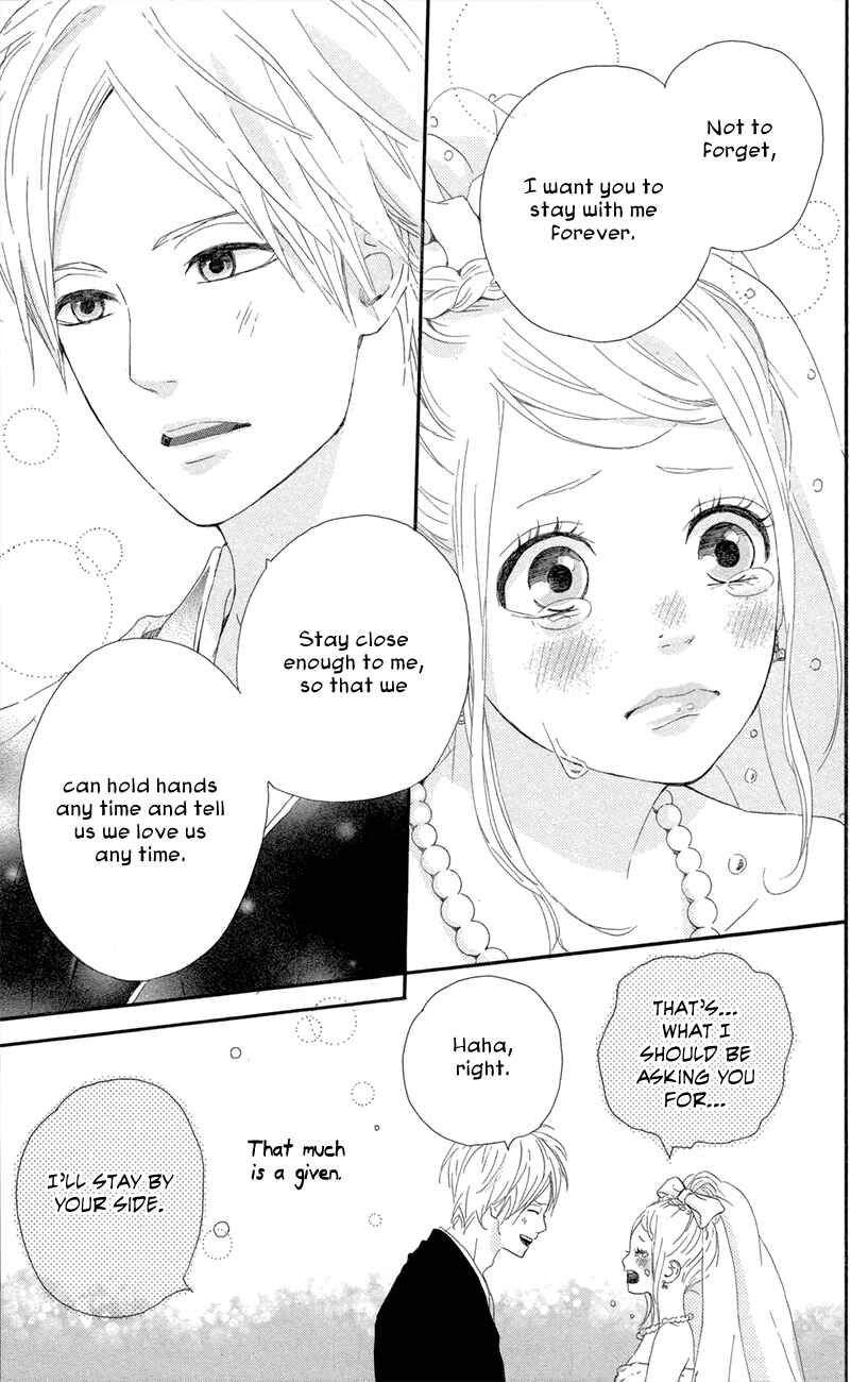 Page 39 Chapter 47 Dreamin Sun