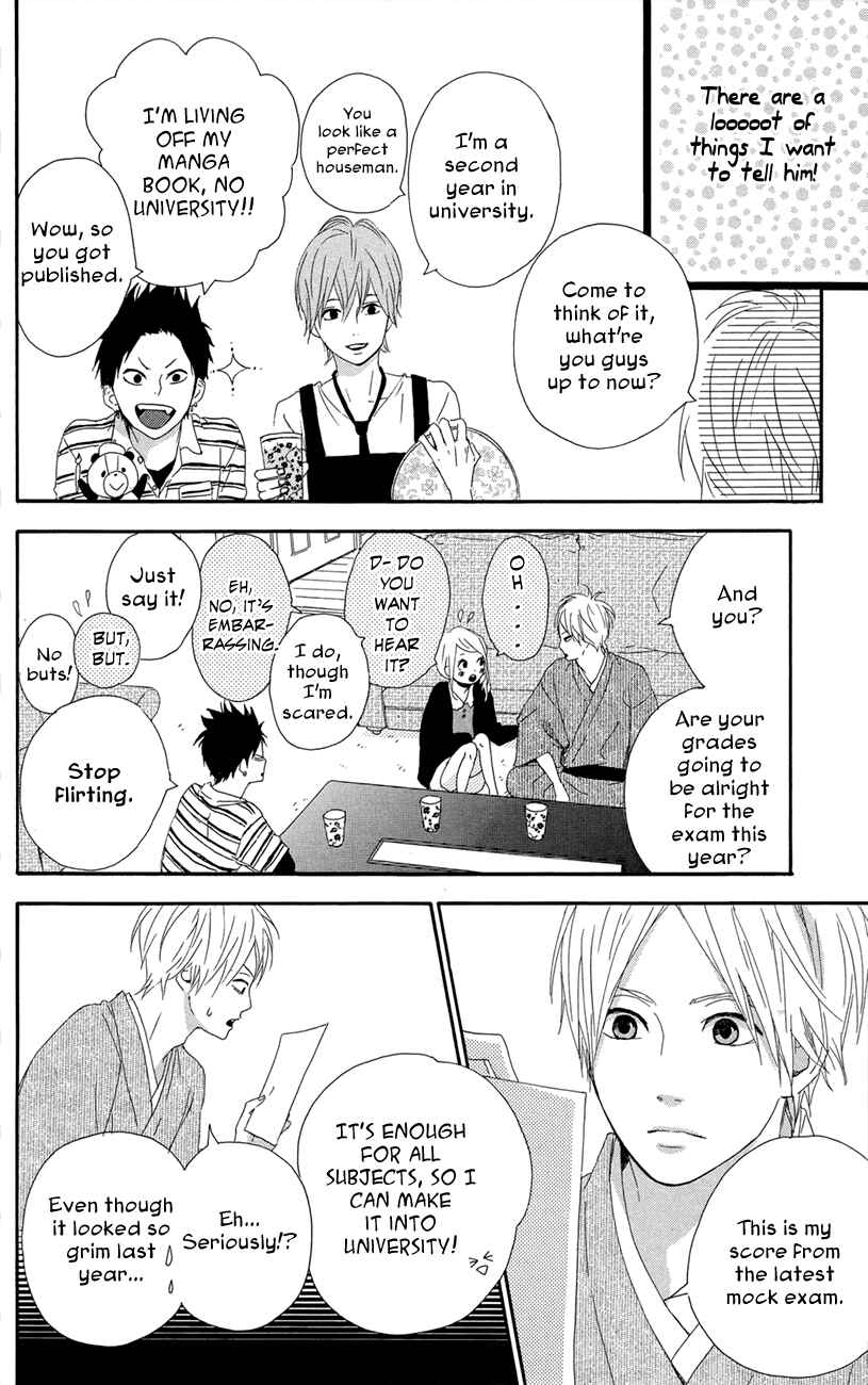 Page 6 Chapter 47 Dreamin Sun