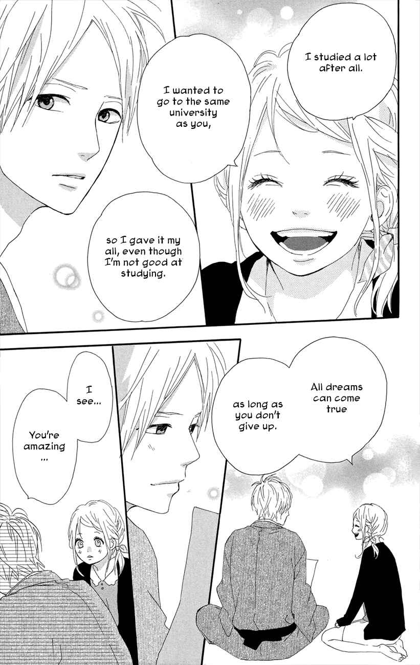 Page 7 Chapter 47 Dreamin Sun