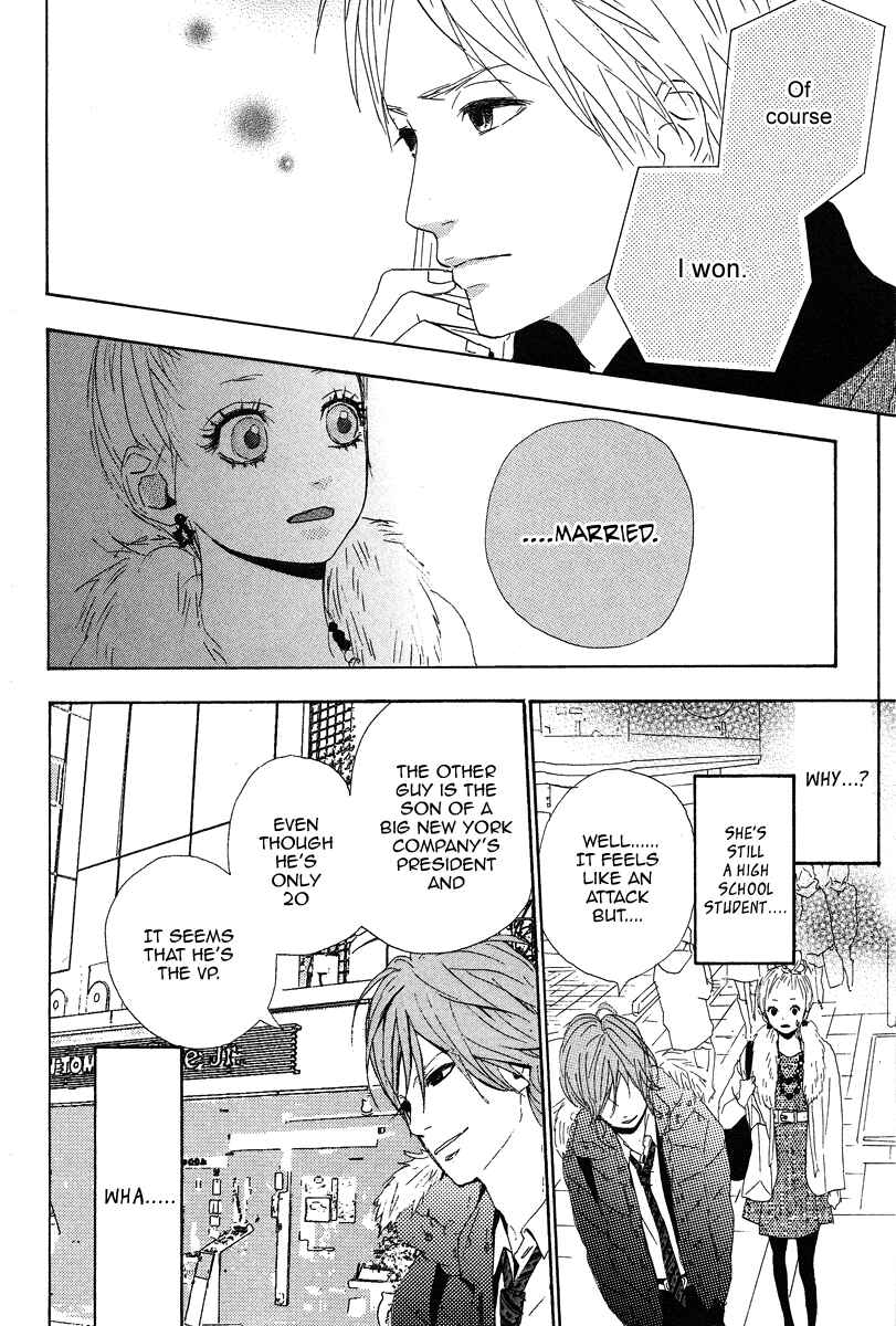 Page 10 Chapter 7 Dreamin Sun