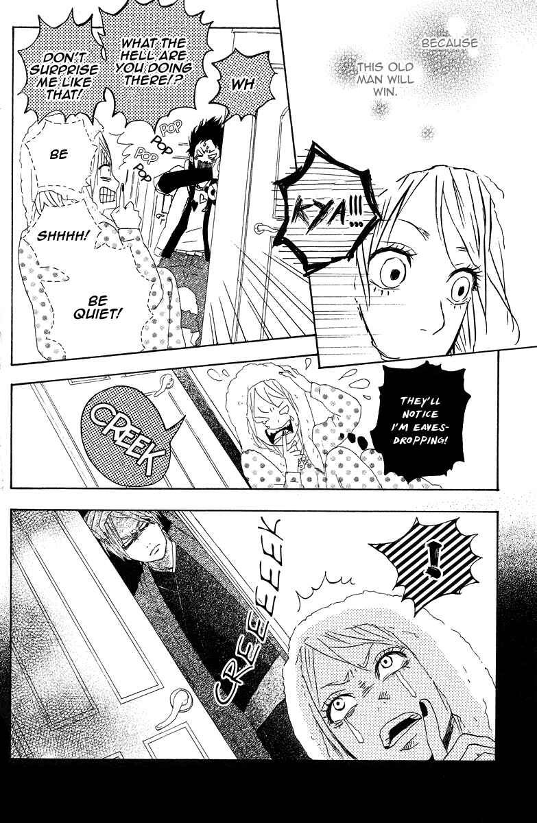 Page 22 Chapter 7 Dreamin Sun
