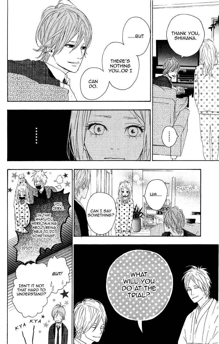 Page 24 Chapter 7 Dreamin Sun