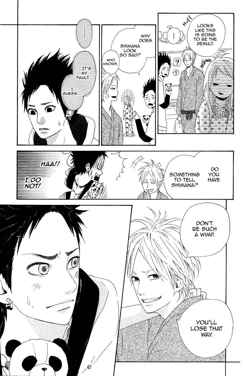 Page 29 Chapter 7 Dreamin Sun
