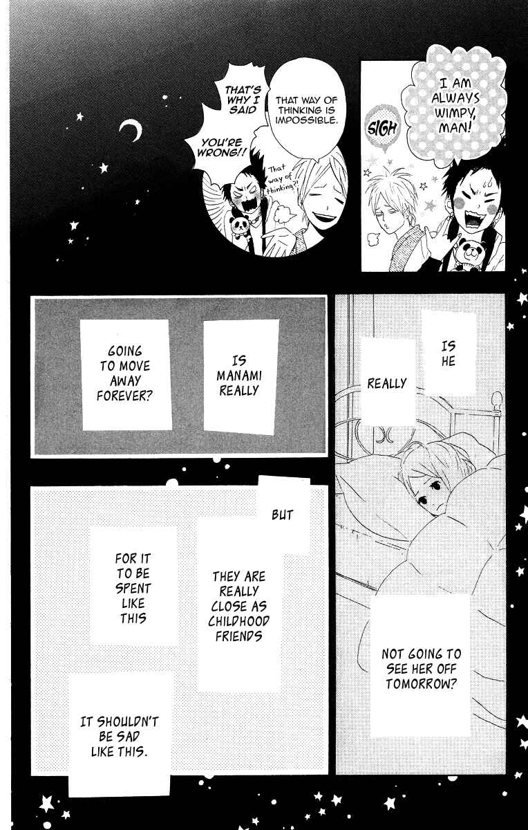 Page 30 Chapter 7 Dreamin Sun