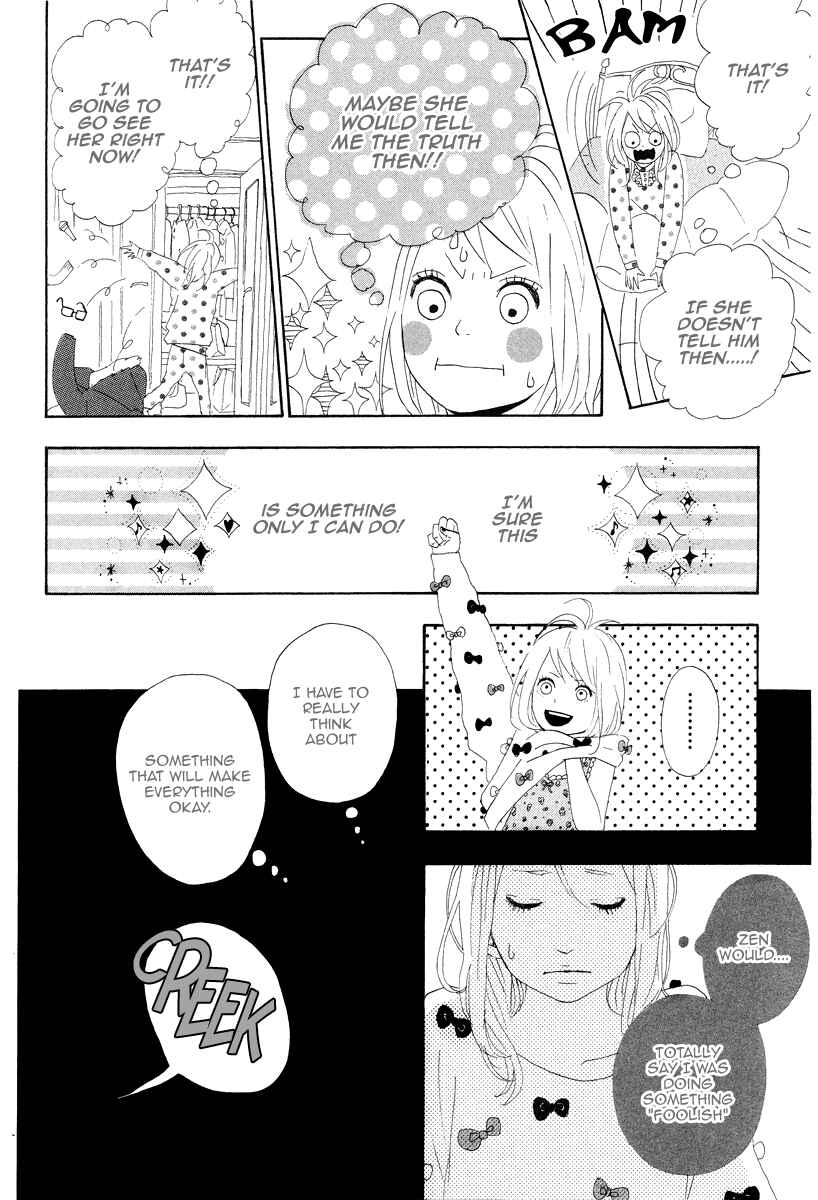 Page 32 Chapter 7 Dreamin Sun