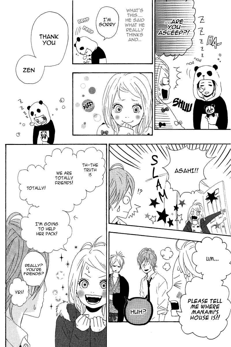Page 34 Chapter 7 Dreamin Sun