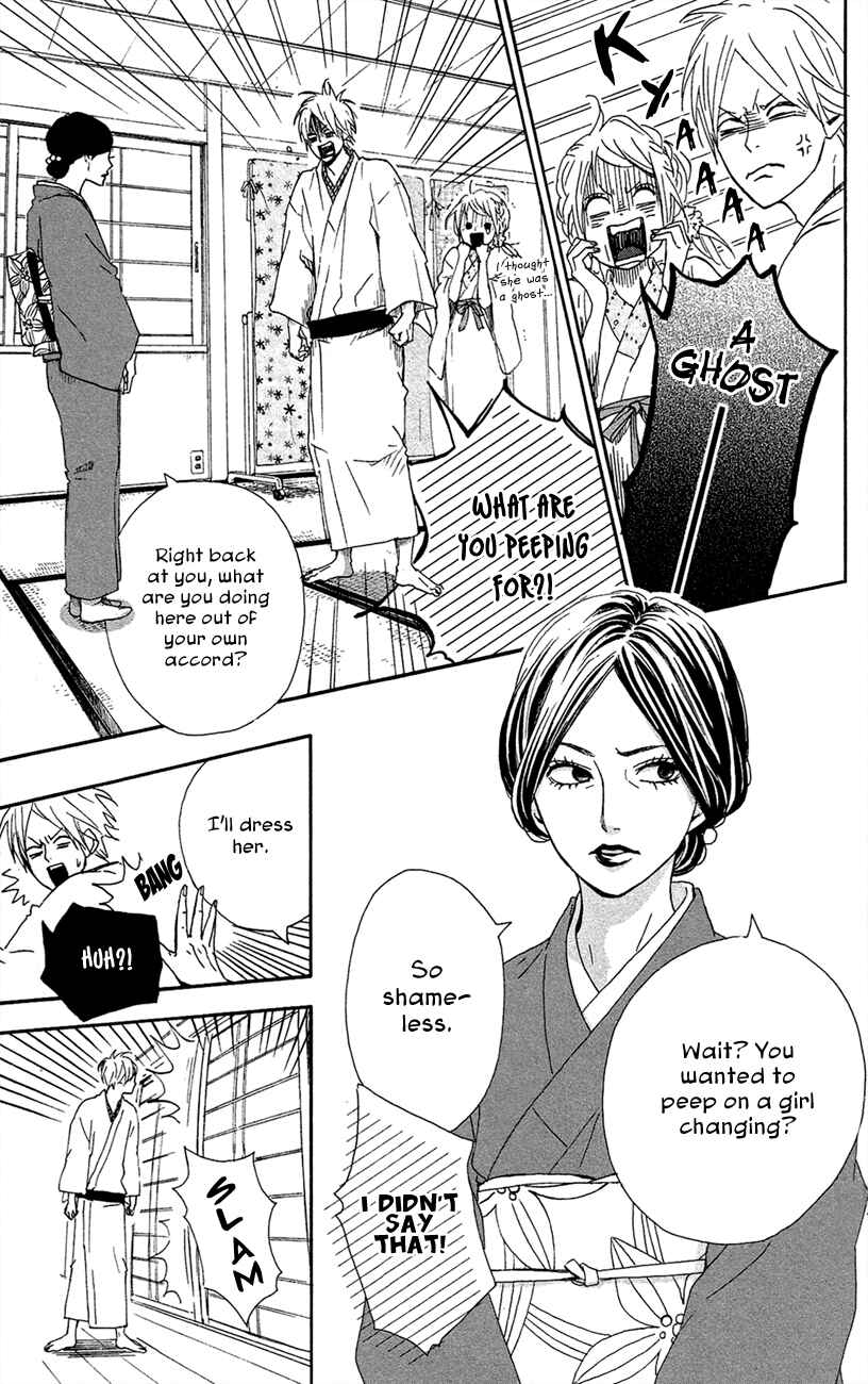Page 11 Chapter 42 Dreamin Sun