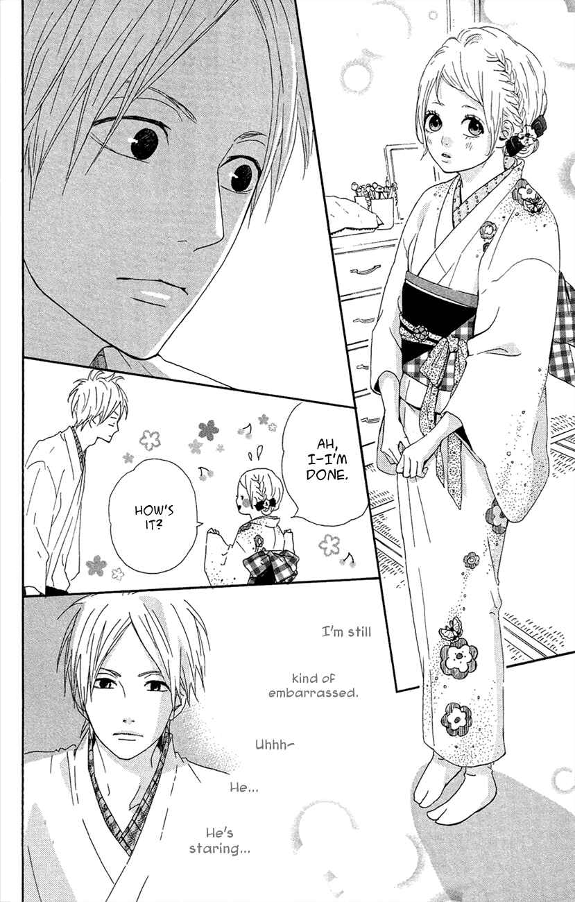 Page 18 Chapter 42 Dreamin Sun