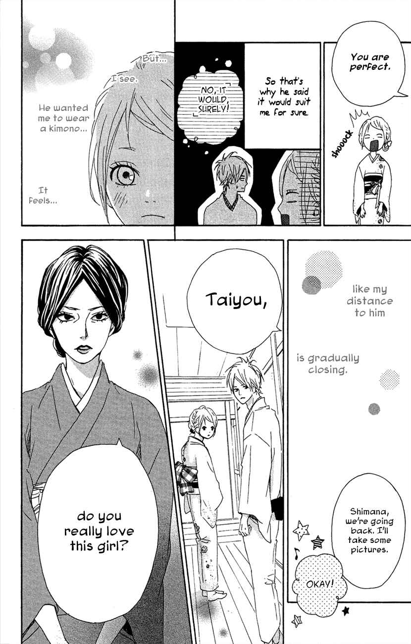 Page 20 Chapter 42 Dreamin Sun