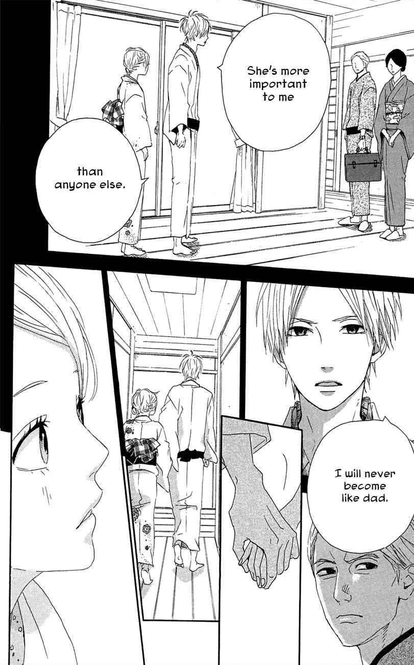 Page 22 Chapter 42 Dreamin Sun