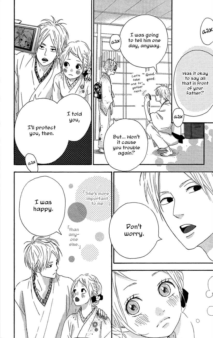 Page 24 Chapter 42 Dreamin Sun