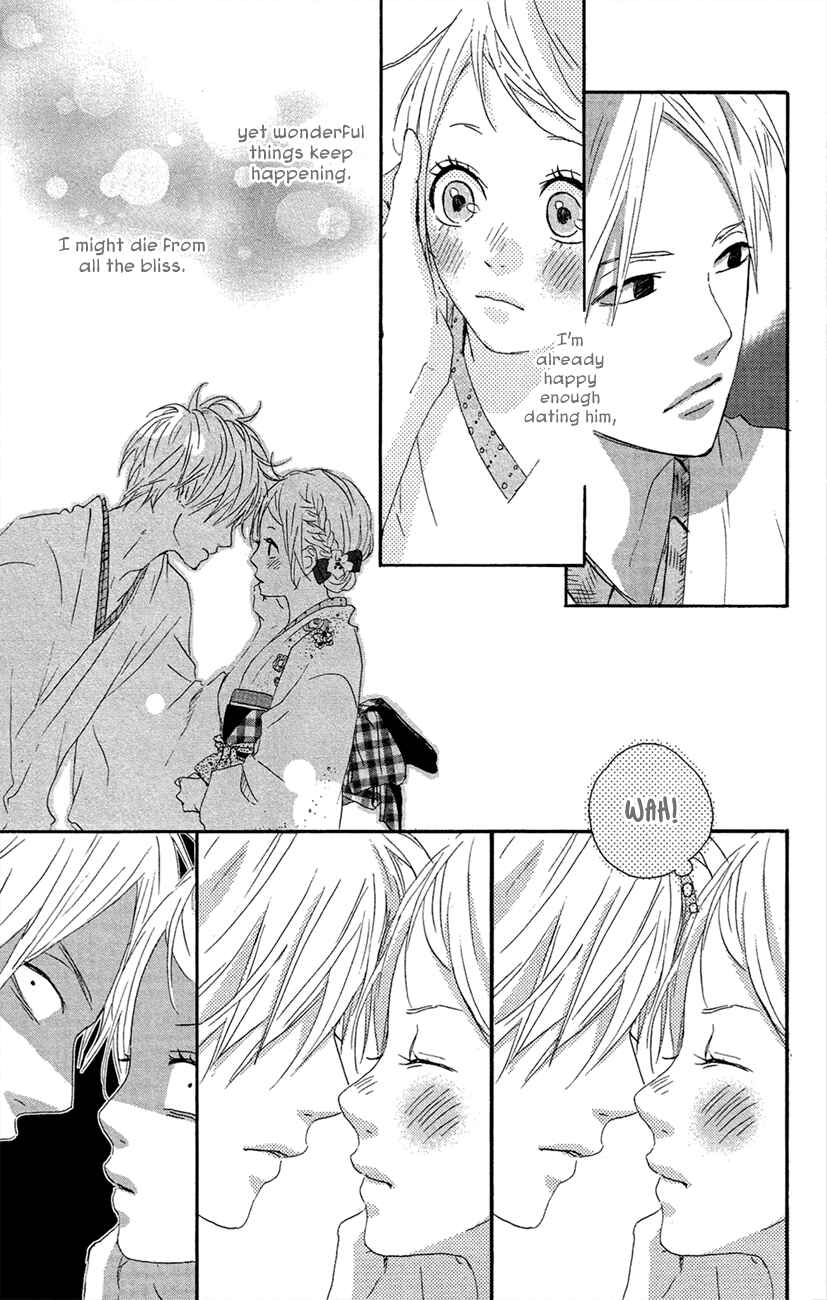 Page 25 Chapter 42 Dreamin Sun