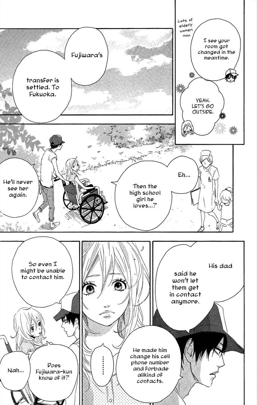 Page 3 Chapter 42 Dreamin Sun
