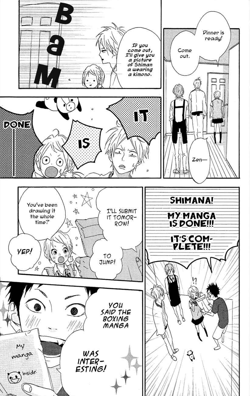 Page 31 Chapter 42 Dreamin Sun