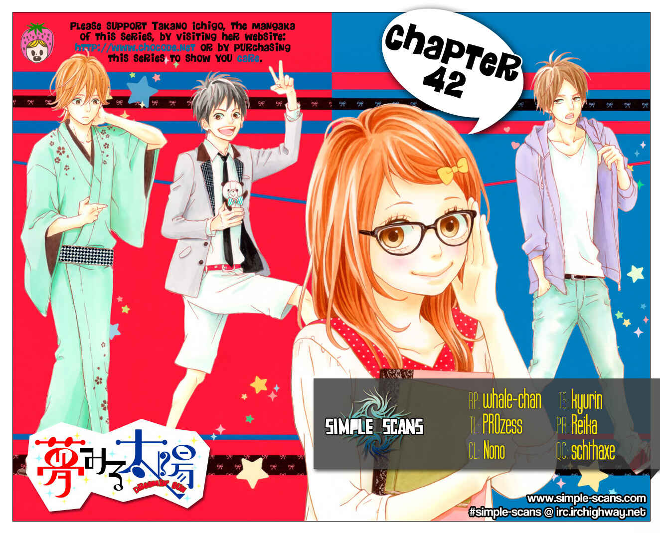 Page 39 Chapter 42 Dreamin Sun