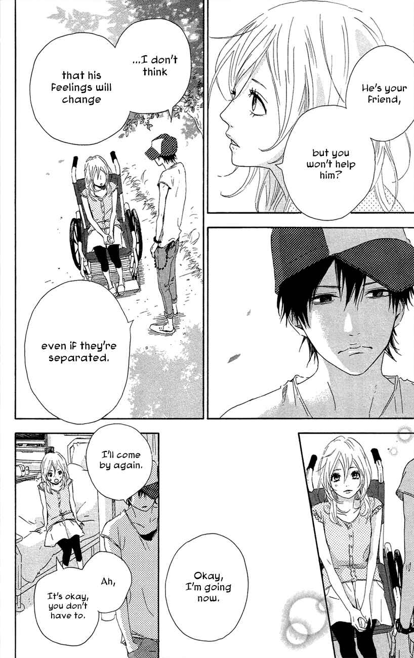 Page 4 Chapter 42 Dreamin Sun