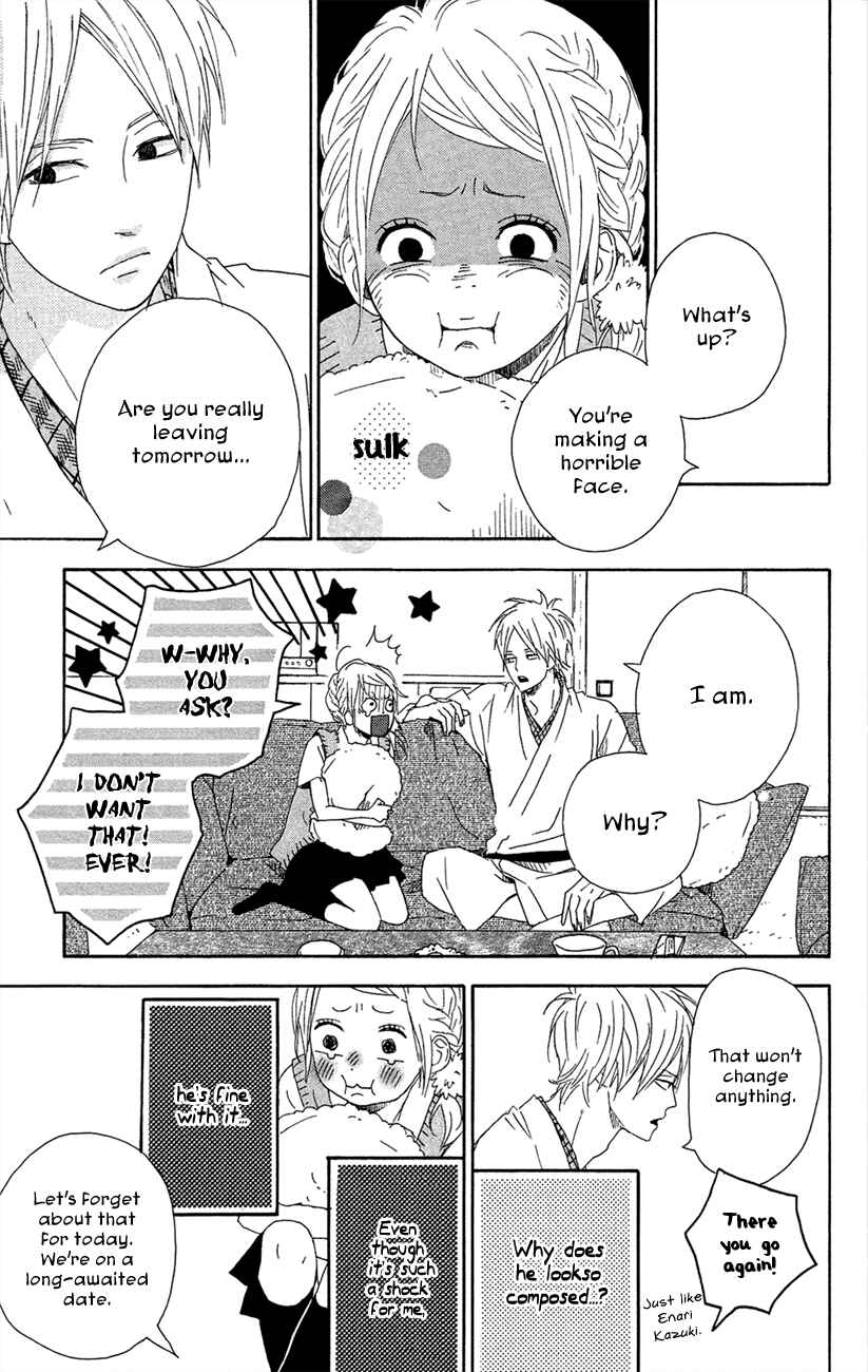 Page 7 Chapter 42 Dreamin Sun