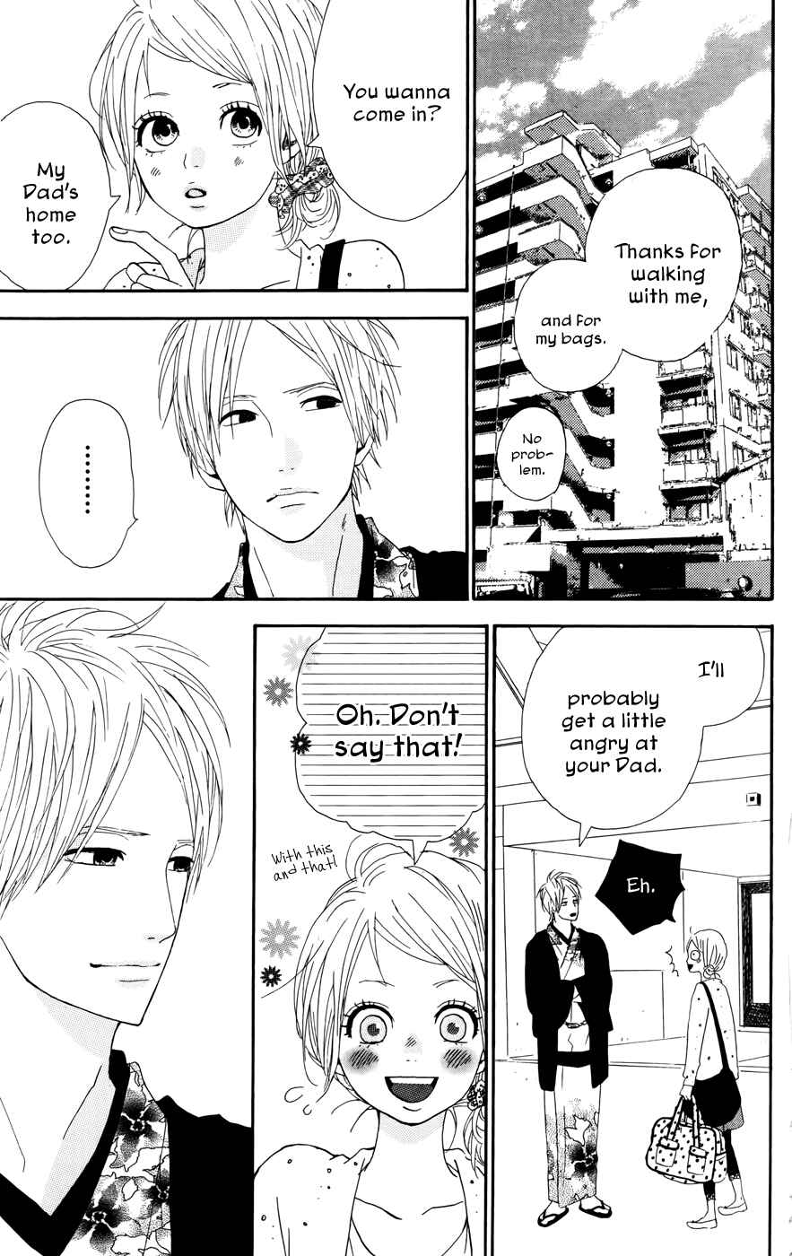 Page 25 Chapter 23 Dreamin Sun