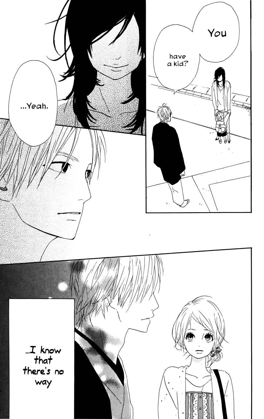 Page 35 Chapter 23 Dreamin Sun