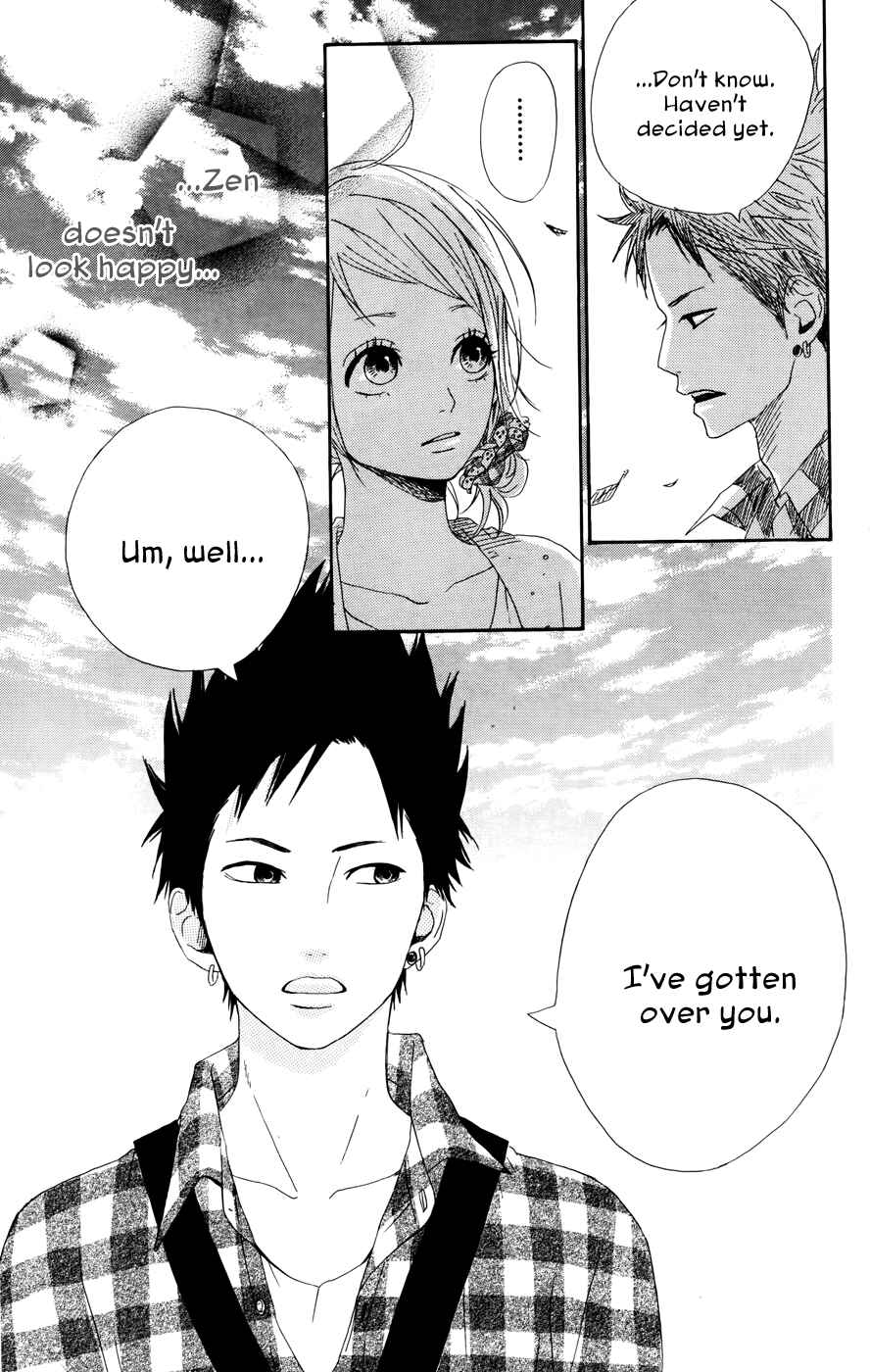 Page 7 Chapter 23 Dreamin Sun