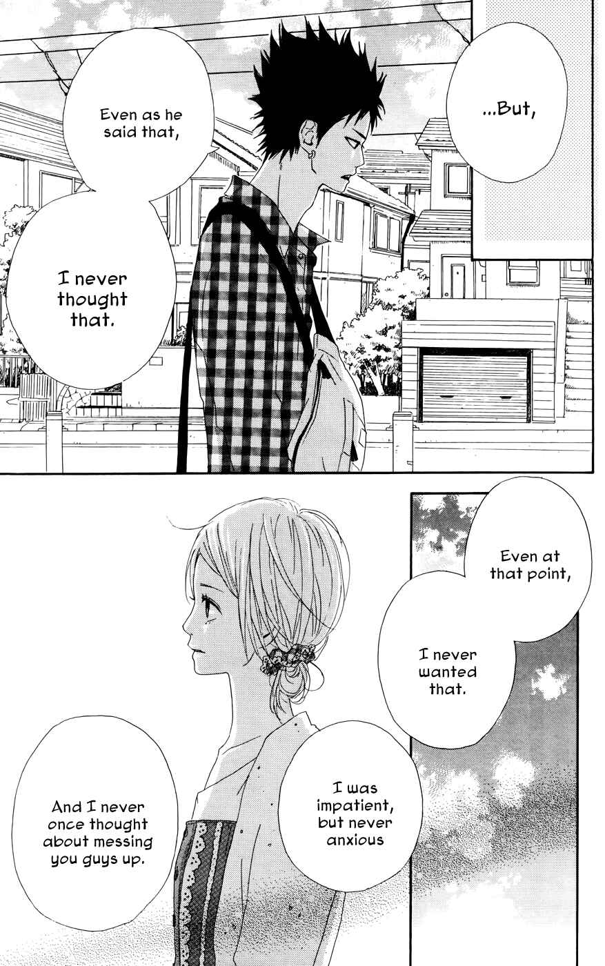 Page 9 Chapter 23 Dreamin Sun