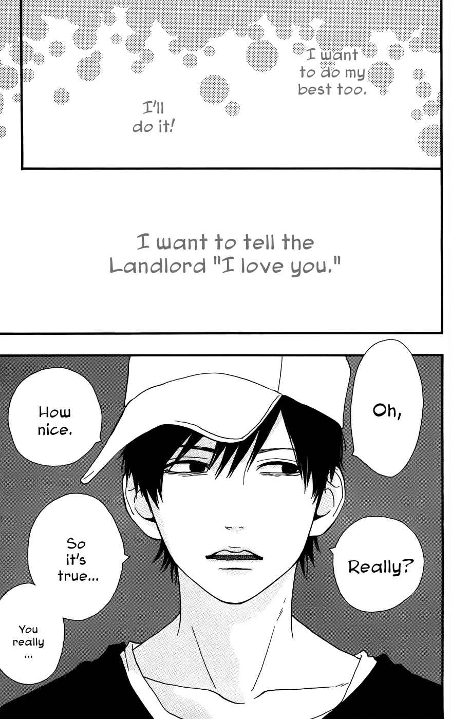 Page 14 Chapter 27 Dreamin Sun
