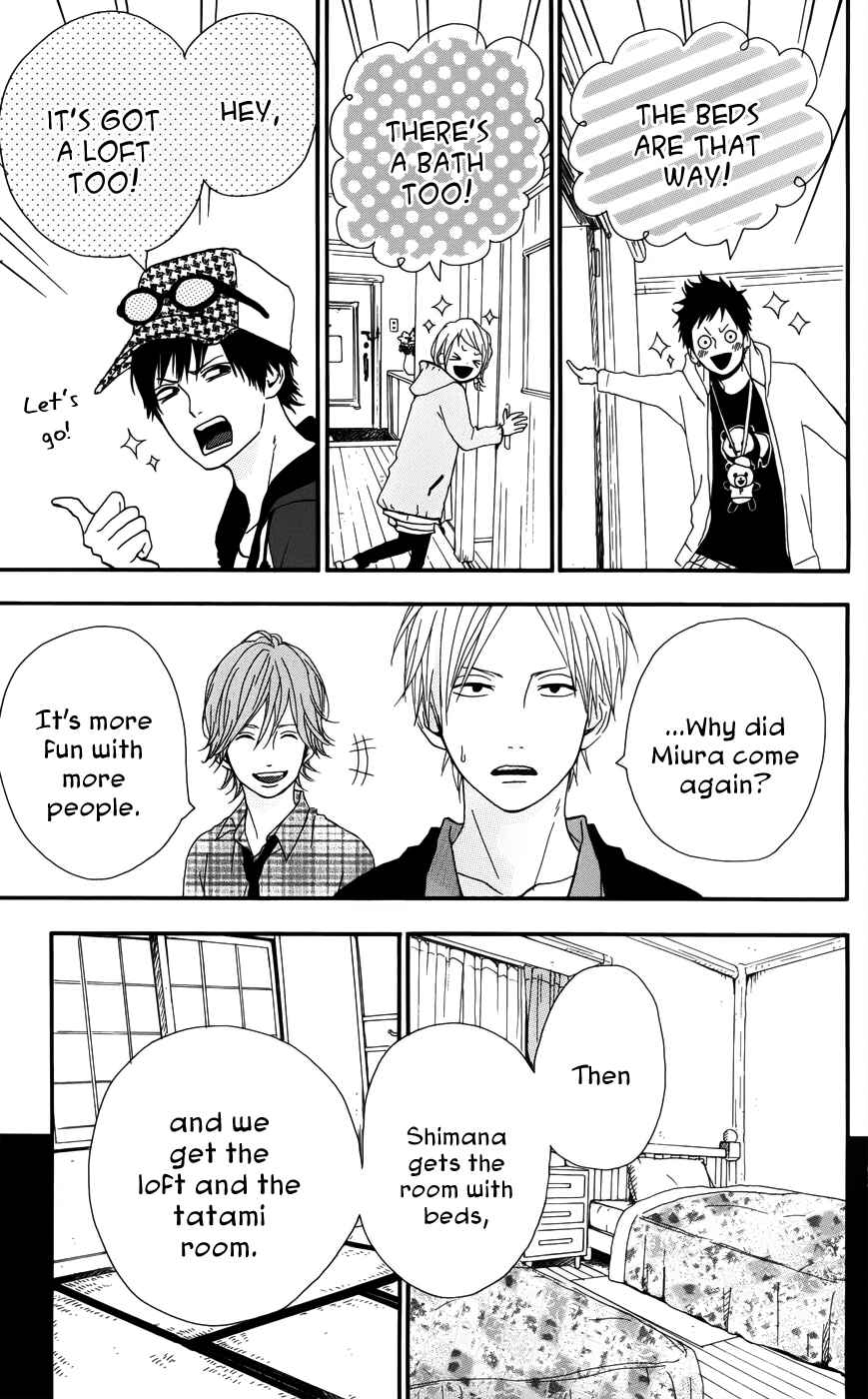 Page 20 Chapter 27 Dreamin Sun