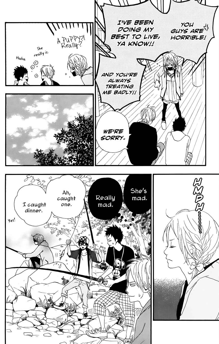 Page 23 Chapter 27 Dreamin Sun