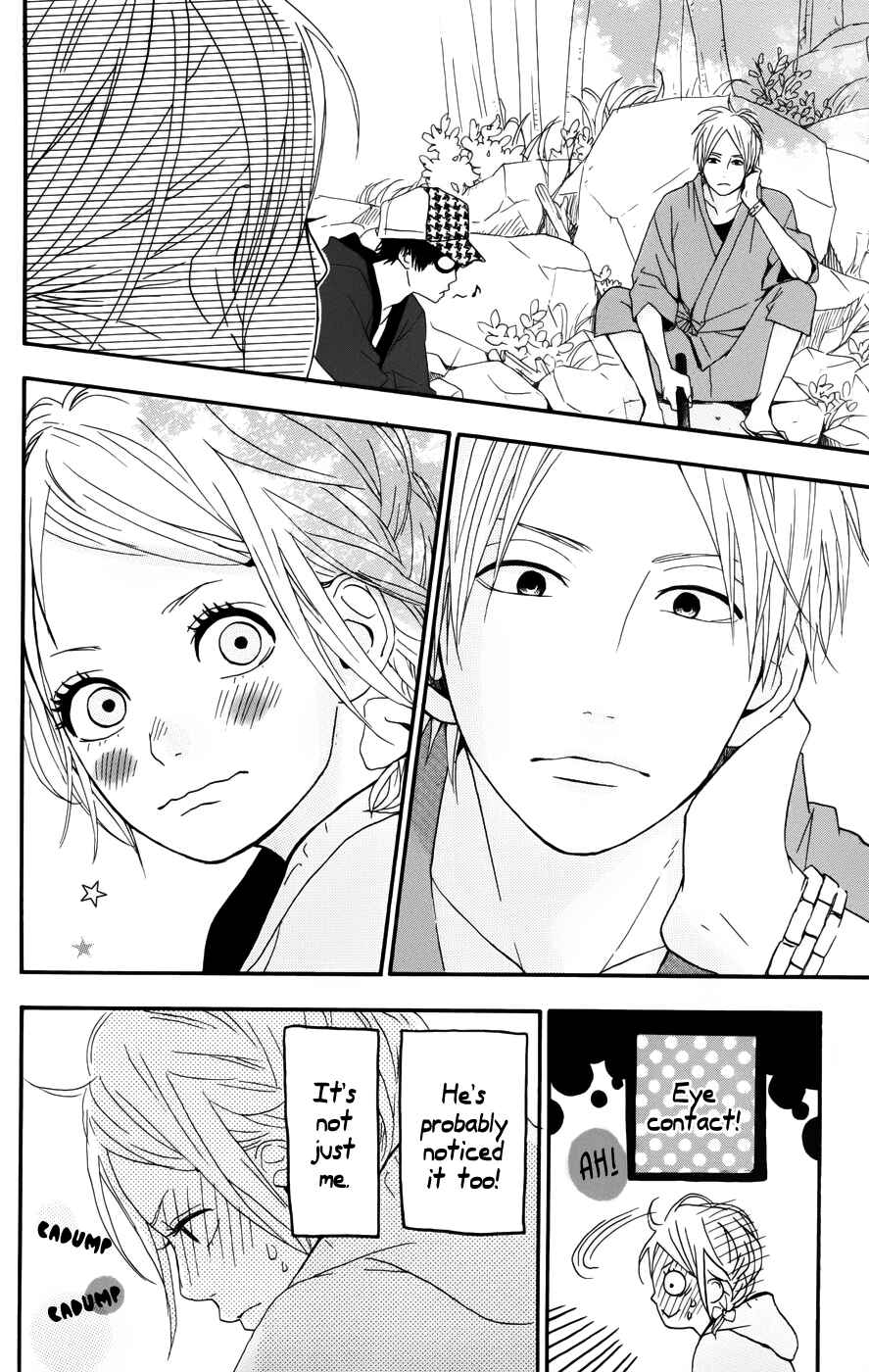 Page 25 Chapter 27 Dreamin Sun