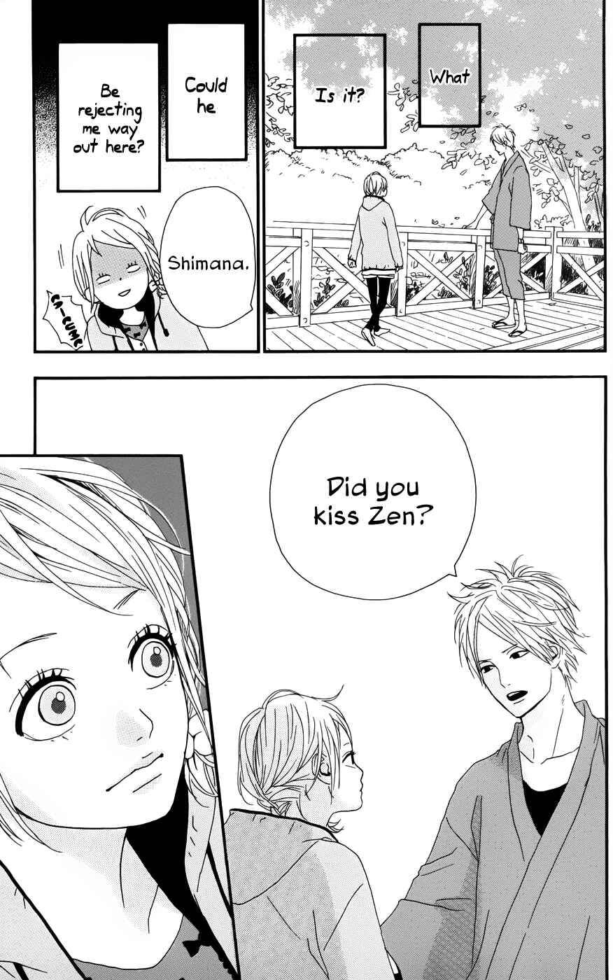 Page 28 Chapter 27 Dreamin Sun
