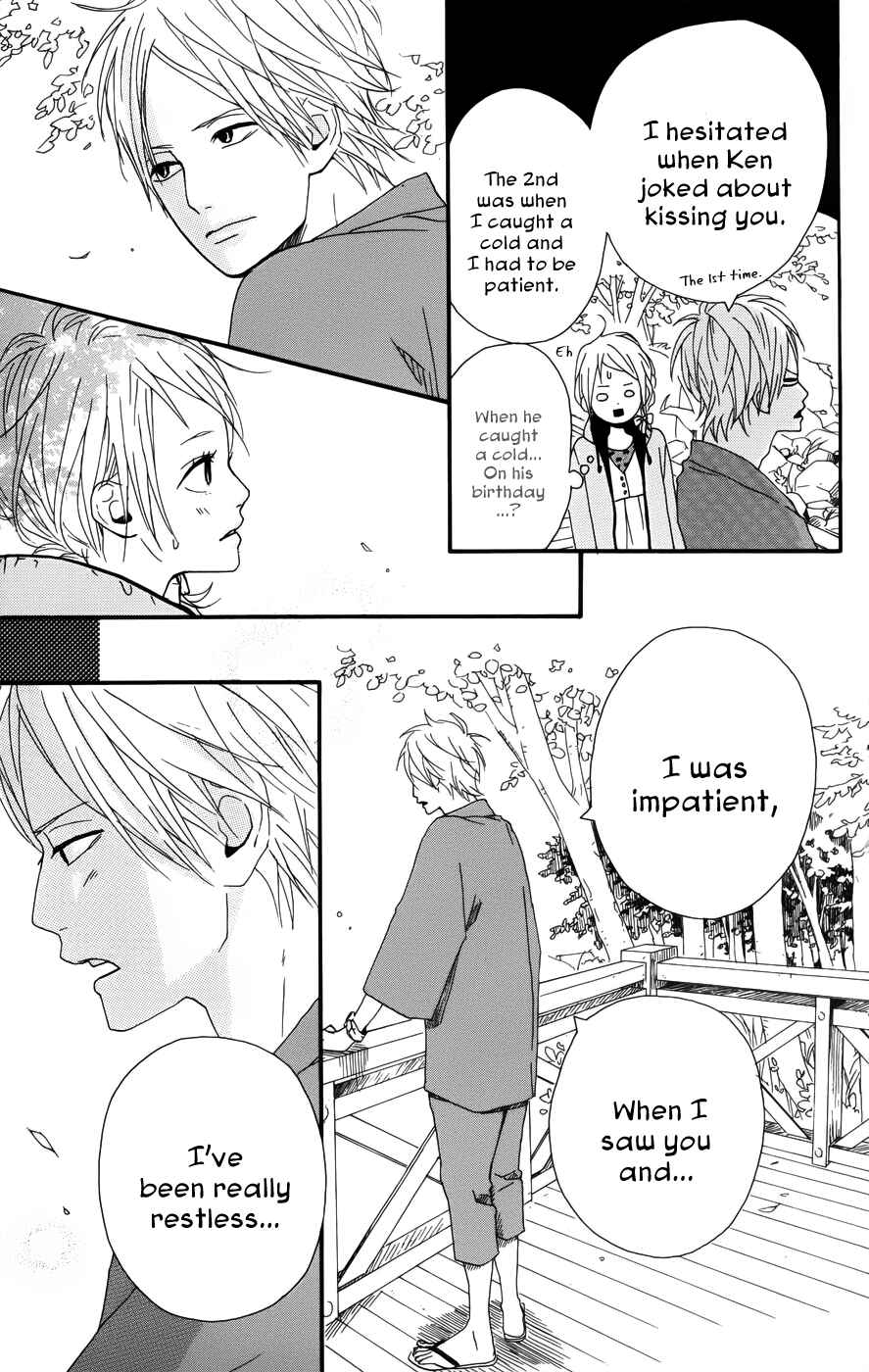 Page 30 Chapter 27 Dreamin Sun