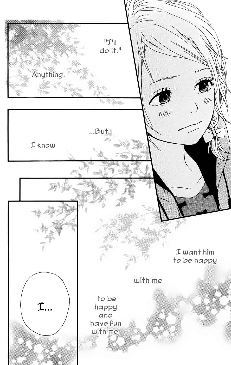 Page 31 Chapter 27 Dreamin Sun