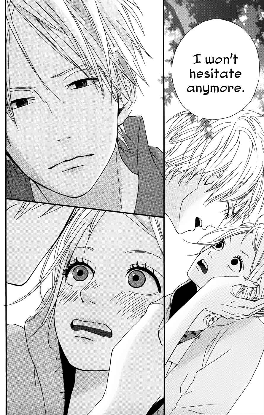 Page 33 Chapter 27 Dreamin Sun